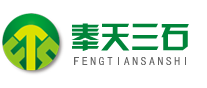 豐華車(chē)衣