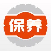 汽車行駛6萬公里后，需要保養(yǎng)哪些？