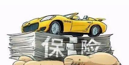 4S店強賣保險