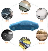 無(wú)紡布車衣怎么樣制造